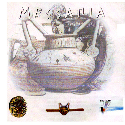 Messapia - Cover