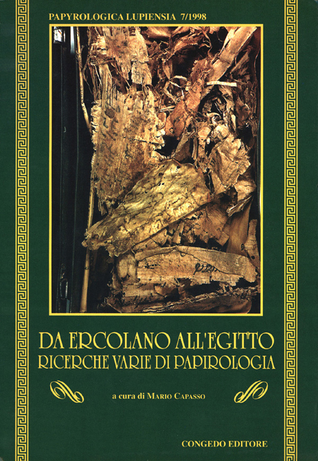 Papyrologica Lupiensia - Cover